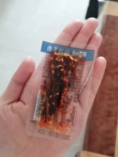 麻辣牛肉我只爱这一款