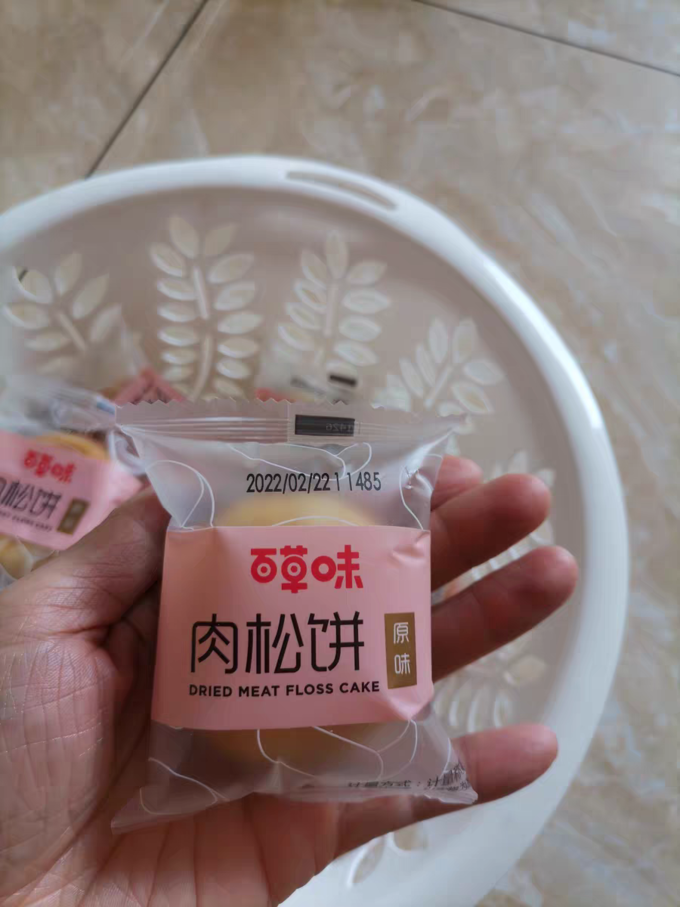 百草味其他糕点