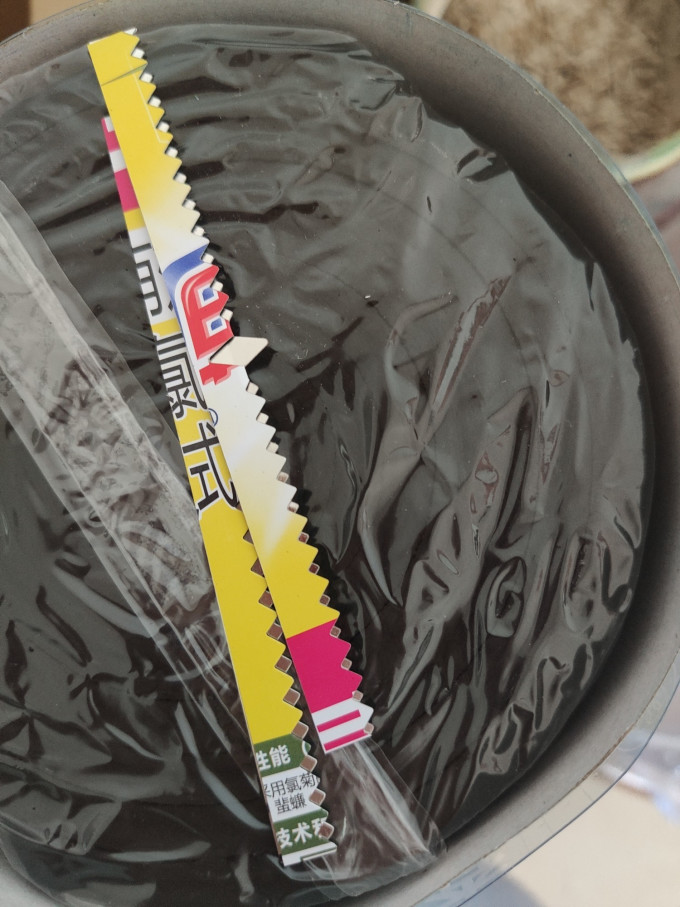 蚊香怎么样 一直用李字牌的,比其他的都好用._什么值得买