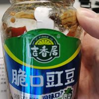 下饭小菜