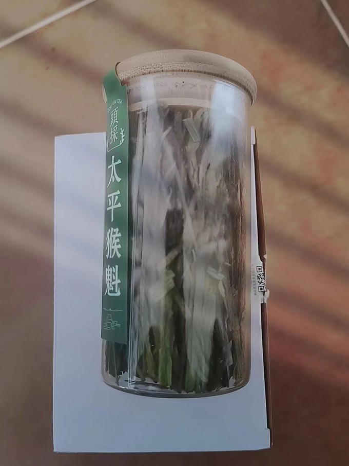 绿茶