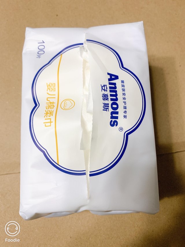 不起球不掉絮的棉柔巾