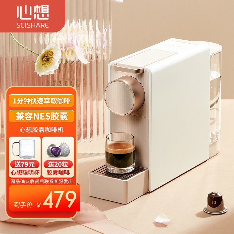 提高效率和幸福感，盘点企业办公必不可少的设备