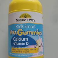 孩子的补钙零食，佳思敏儿童钙+维生素D软