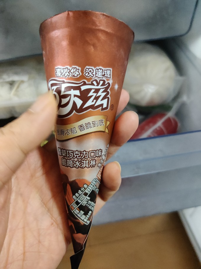 巧樂茲冰淇淋/雪糕怎麼樣 伊利版的可愛多_什麼值得買