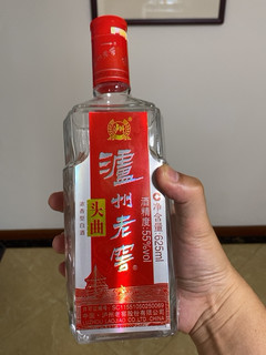 日常口粮酒