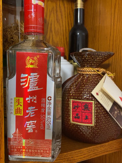 日常口粮酒