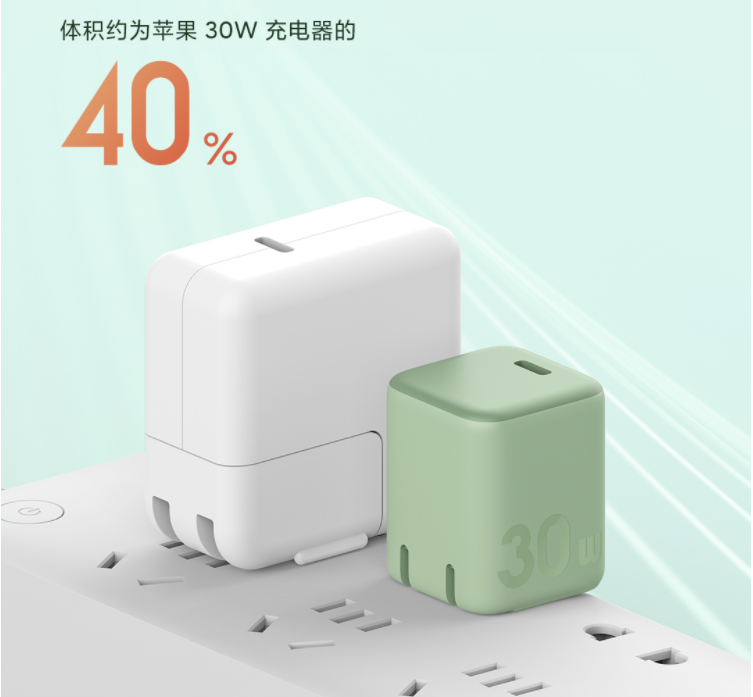 科技东风丨华为部分手机只能充电到80%、网件推出夜鹰M6 Pro 5G路由器、Jelly Key推出复古电视果冻键帽