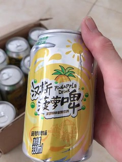 汉斯菠萝啤