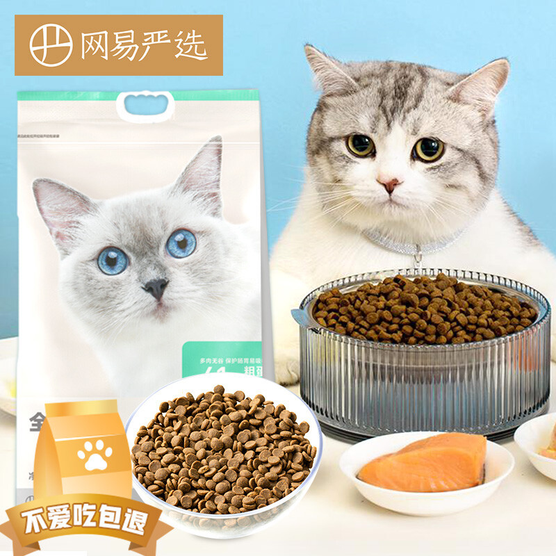 温柔软萌的猫咪or活泼可爱的修狗勾，你会选择哪个？看完你就知道了～