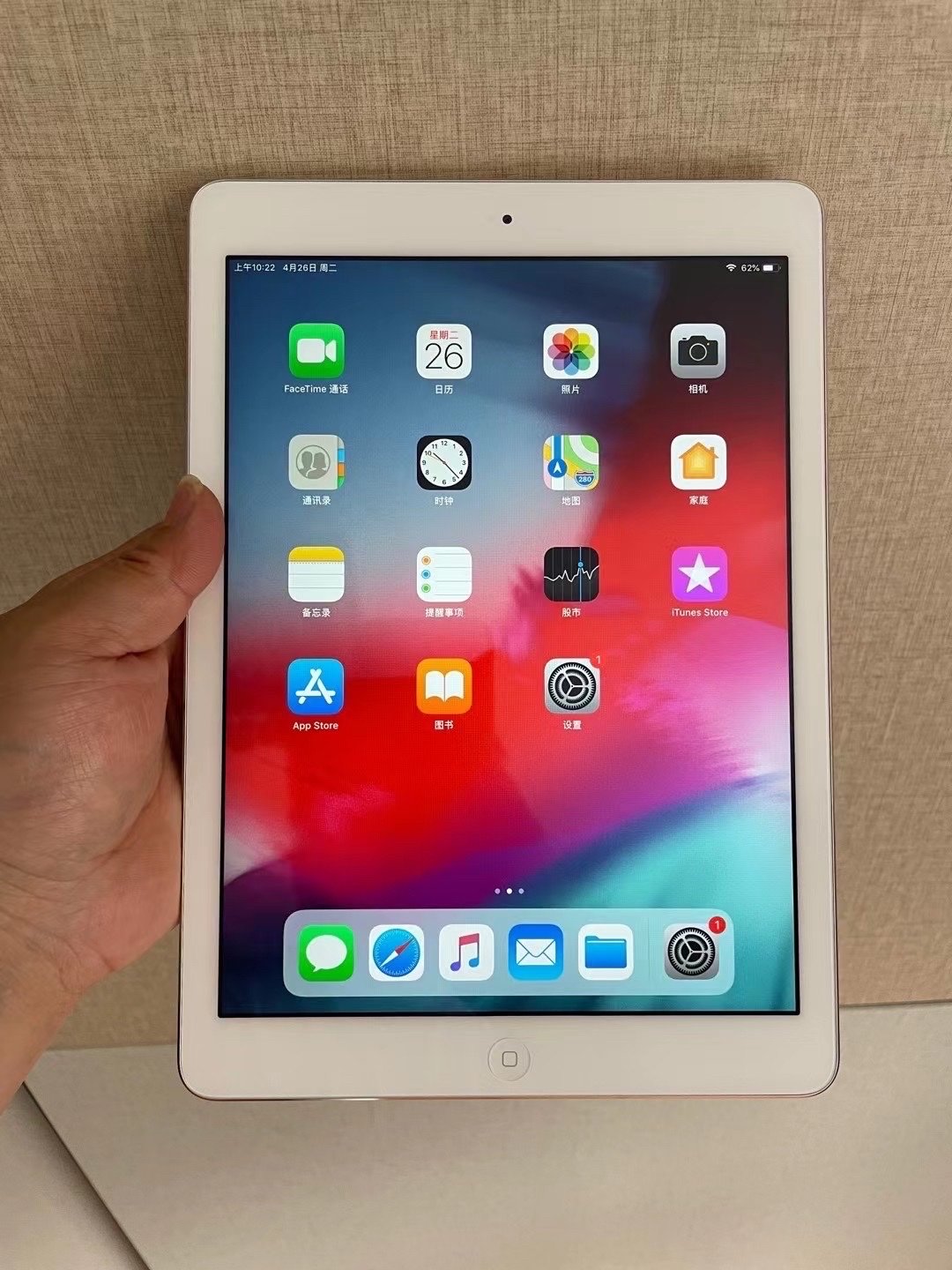 苹果iPad怎么样不容易还能用9年的iPad air 1_什么值得买