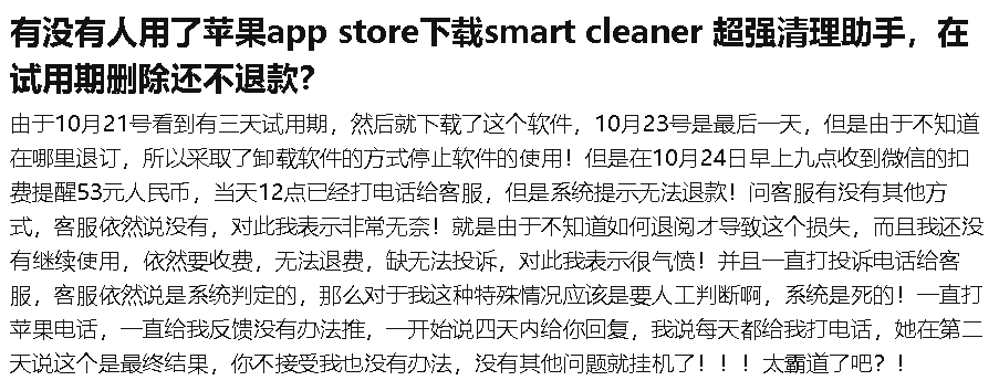 热问丨热门天玑 8100 新机怎么选、手机用一段时间后游戏帧率下降？苹果宣布召回部分问题Watch 6