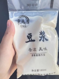 东马房豆浆