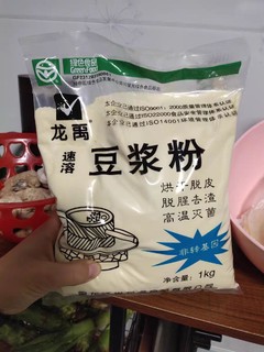龙禹豆浆粉