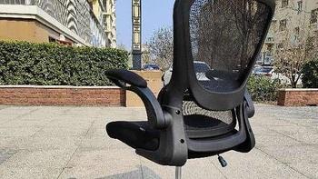 UE小H悬腰托人体工学护腰电脑椅测评：办公座椅好选择