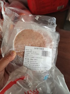 早餐美食肉饼