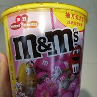 m豆 巧克力味+牛奶味
