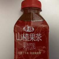 经典好喝的华旗山楂果茶。