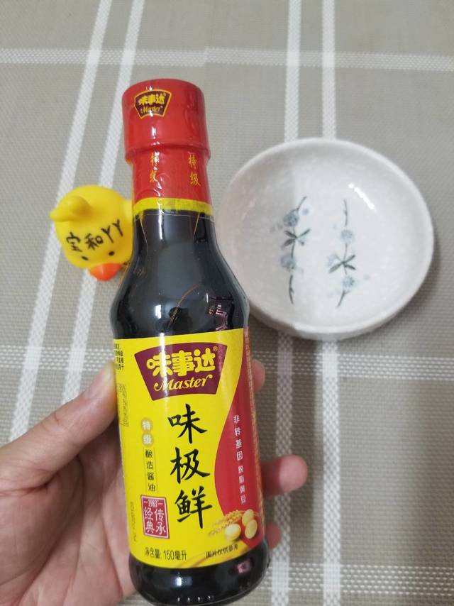 味极鲜真的鲜