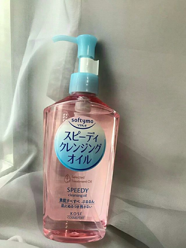 🆒卸妆首选，我选高丝卸妆油！！！