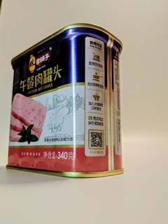 终于，我实现了午餐肉自由，单价不到5块