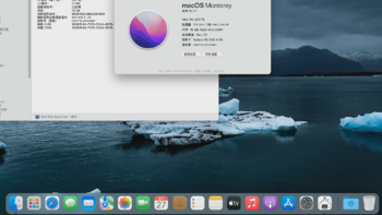 聊聊我的这台win11+mac os montery 双系统组装机