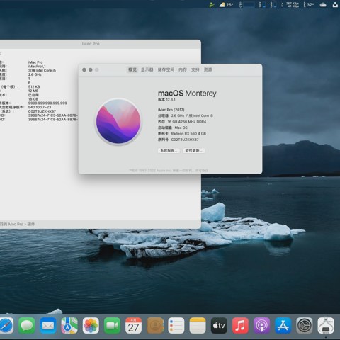 聊聊我的这台win11+mac os montery 双系统组装机