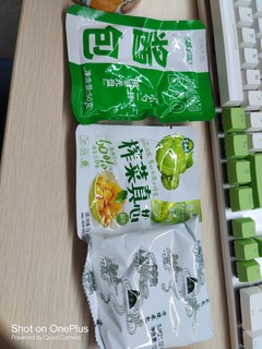 泡椒牛肉拌饭？不够吃啊！