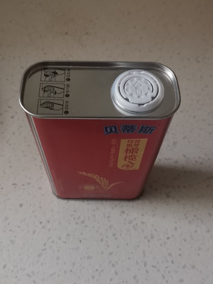 贝蒂斯其他食用油