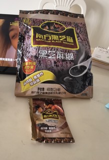 在家就能吃的芝麻糊，真香