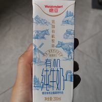 一箱25元，白不白菜？