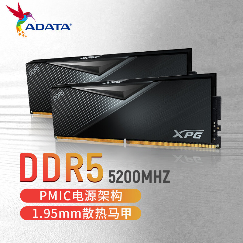 浅谈DDR5内存超频：没有XMP别慌，这样操作也能上高频