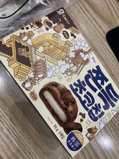 韩国麻薯巧克力派