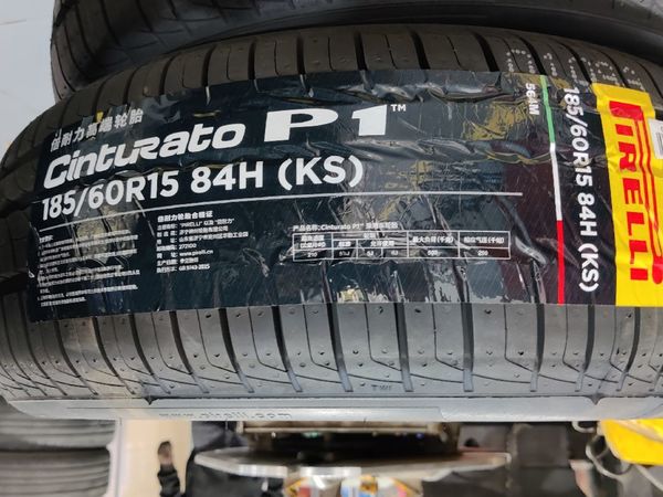 致炫用上了倍耐力新P1