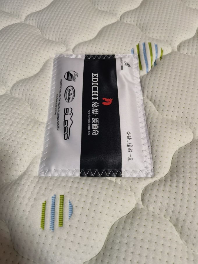 慕思床垫怎么样 快递很迅速,包装完好,并且快递._什么值得买