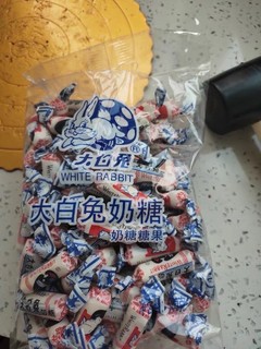 大白兔奶糖🍬