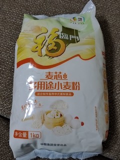 便宜实惠的麦芯面粉