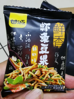 味道很好,这种是小包装的里面有几种小零食