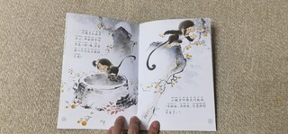 每天睡前读一读，最美的中国经典神话故事