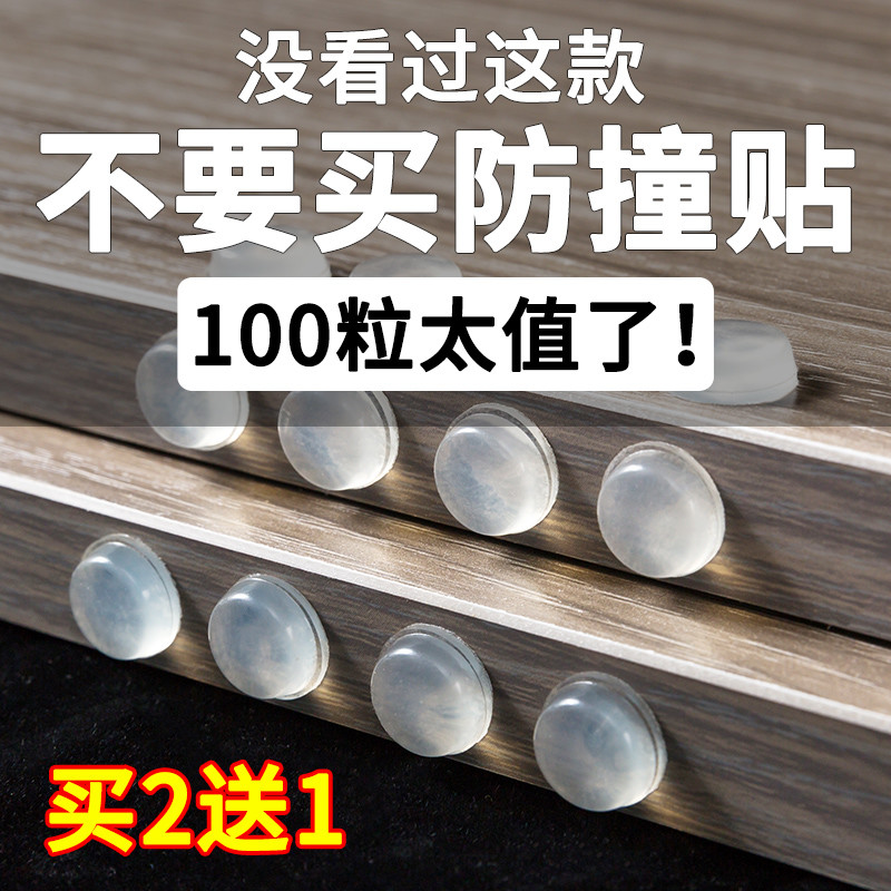 最低4.9元，解决家居大痛点！新房装修，15件后悔没早买的家居神器推荐