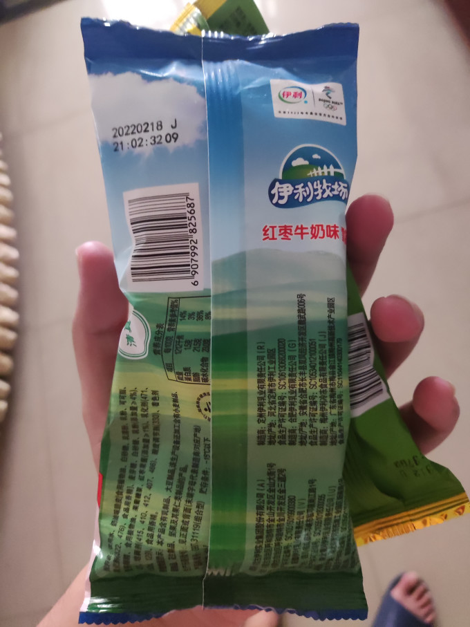 伊利红枣牛奶雪糕70g