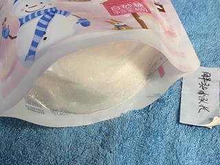 蔗糖纯度高达99%，海天雪里糖400g