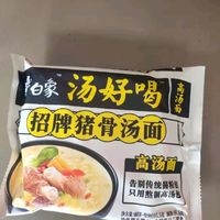 白象招牌骨汤方便面