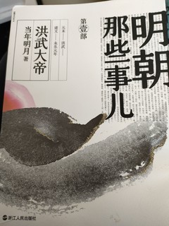 值得一读，受益匪浅