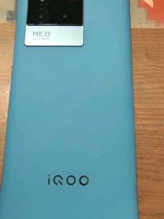 一代娇子vivo iQOO Neo6手机