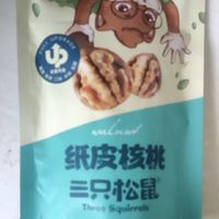 三只松鼠纸皮核桃