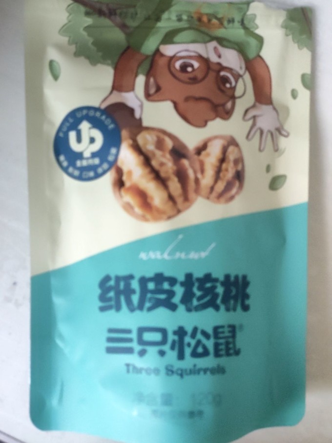 三只松鼠核桃