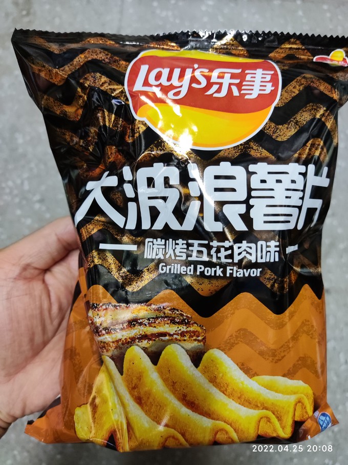 乐事膨化食品