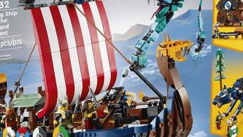 乐高创意百变三合一31132海盗船与尘世巨蟒官方图片正式公布