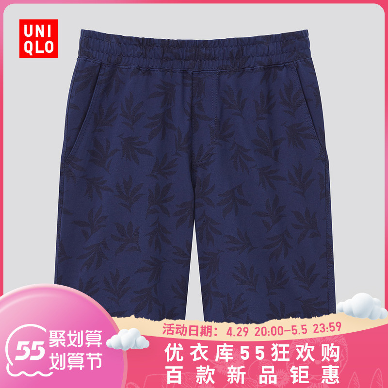 假期不敢出门，宅家也要精致！这6个品牌的家居服了解一下？